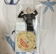 Item thumbnail for item 0e6a9f1c-ac71-45bd-80f7-9e39ceb5ecb9