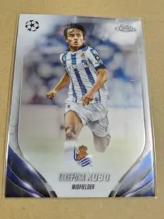 2023-24 TOPPS CHROME UEFA 久保建英