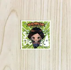 【Saucy Dog-ドックメンシール①】 サラダデイズ/せとゆいか