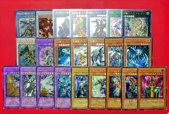 遊戯王 レリーフ アルティメットレア まとめ売り 人造人間サイコショッカー 他