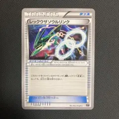 Extra box 未開封 シュリンク付 エクストラレギュレーションボックス 2025年最新】エクストラレギュレーションボックスの人気アイテム