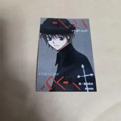 EX JOKER エキストラノート 蓮見桃衣 カード