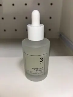 numbuzin SERUM 3番 50ml 美容液