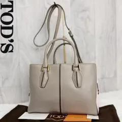 Item thumbnail for item 4a38c45f-5467-4346-abef-db939604fa5e