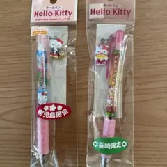 d*9様 ご当地キティ（広島）ボールペンセット - メルカリ