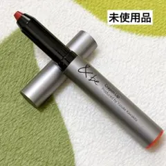 &be 口紅のサムネイル