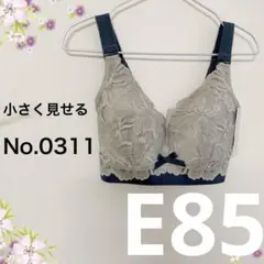 ☆ひな様 リクエスト 3点 まとめ商品