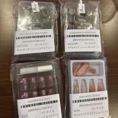 ネイルチップセット グリーン・シルバー・黒・ベージュ