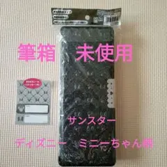 Item thumbnail for item 3c0d16be-9e0c-4d8a-a575-c9910f1b18a1