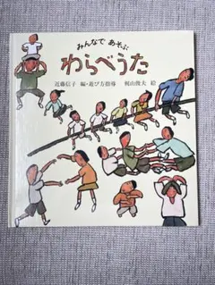 2026年最新】近藤信子の人気アイテム - メルカリ