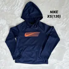 NIKE ナイキ　裏起毛　パーカー　XS 130 スウェット　子供