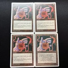 mtg ネビニラルの円盤/Nevinyrral's Disk 英語　4枚②