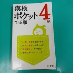 Item thumbnail for item 2e686a42-eaf5-4dbe-b357-a3f733310eaa