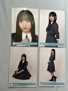 日向坂46 片山紗希 15thお願いバッハ！ 封入 生写真 コンプ