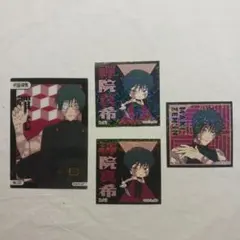 呪術廻戦 シール＆カード 禪院真希 4枚セット