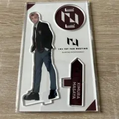 INI 木村柾哉　アクリルスタンド