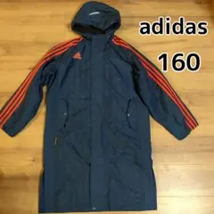 【adidas】ジュニア 　ベンチコート ネイビー×レッド　裏ボア　160cm