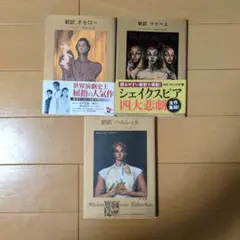 2026年最新】金子國義の人気アイテム - メルカリ