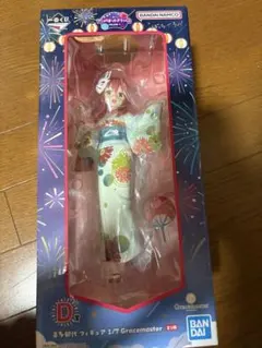 2025年最新】喜多郁代 一番くじの人気アイテム - メルカリ