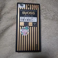 ドクターシーラボ 白髪カバー（染毛料）ダークブラウン 10ml 未使用