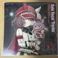 ウマ娘　マルシュロレーヌ　アナザージャケット