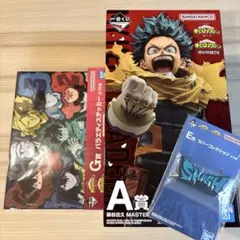 一番くじ 僕のヒーローアカデミア 紡ぐ力 ◆A賞 【おまけ付き】