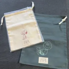 【新品未使用】スヌーピー ピーナッツカフェ 巾着2点セット