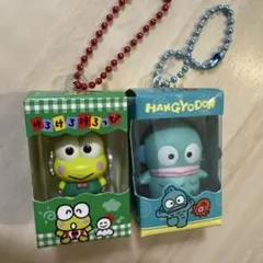 ケロッピハンギョドン キーホルダーセット