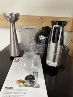 未使用】Cuisinart クッキングブレンダー SBC-1000J - メルカリ