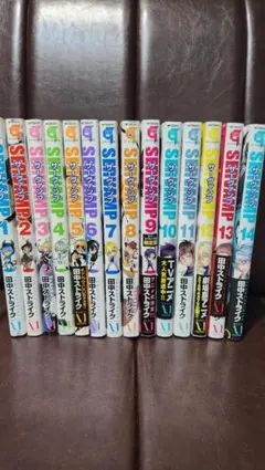 Item thumbnail for item ef5f104c-daca-4547-925a-9f496b5f4816