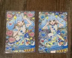 おねがいアイプリ　カード　トキメキトゥインクルブルー　あおい　2枚◎