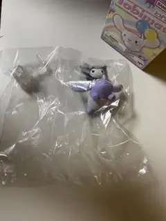 内袋未開封　とびマス　クロミ　バク