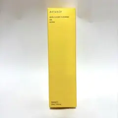 アテニア スキンクリア クレンズ オイル クレンジング メイク落とし 175ml