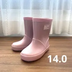 BREEZE ブリーズ　レインブーツ 14cm
