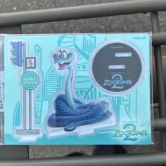 ズートピア2 ハッピーくじ G賞 アクリルスタンド ゲイリー