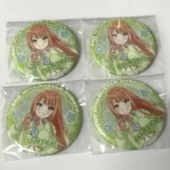 学園アイドルマスター DMMスクラッチ E賞 缶バッジ 紫雲清夏