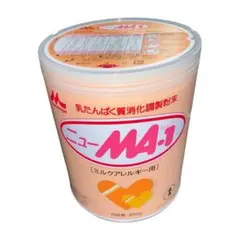 Item thumbnail for item f3f244ec-8ee6-4c79-8ddb-c0f163b66794