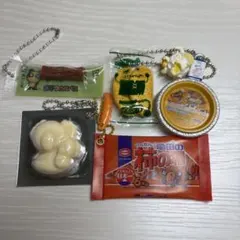 ガチャガチャ　おつまみ系　食品系　まとめ売り