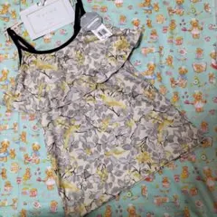 ⑤GUNZE　Tuché ヨガキャミソール 　パッド付キャミソール　ヨガウェアM