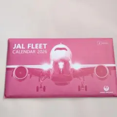 JAL FLEET CALENDAR 2026のサムネイル