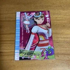 オシャレ魔女ラブandベリー♡まとめ売り 1/12オシャレ魔女 ラブ and ベリー 4個入りBOX[SO-TA]《発売済