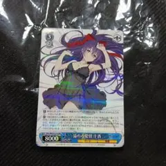 ヴァイス　デート・ア・ライブ Vol.3　RR 溢れる愛情　十香　未使用品