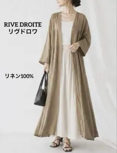 RIVE DROITE MONN×Yoshiiiiiデニムシャツワンピース 40 - メルカリ