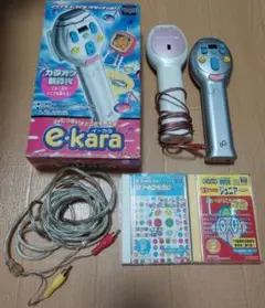 中古品】深田恭子 オリジナル e-kara 日清スパ王 非売品 レア - メルカリ