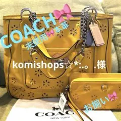 COACH コーチ　ショルダーバッグ　レザー　刺繍　ポピー　トート　長財布　財布