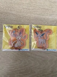 ファミリーマート　イーブイ　キーホルダー