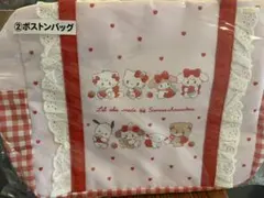 Item thumbnail for item 07f96566-6d93-494f-9d49-d346158cd846