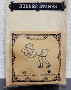 mop様 リクエスト 2点 まとめ商品