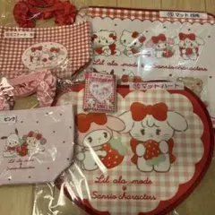 Item thumbnail for item bf16ddb4-3f36-4ef7-ab66-282645710913