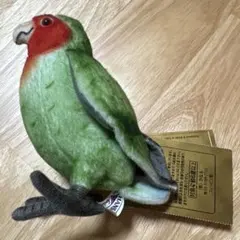 コザクラインコFACEDL BIRDS HANSA BH7254 ぬいぐるみ